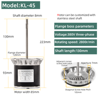 Moteur soufflant d'air asynchrone monophasé à axe long haute température YCZX 45W KL-45 220V 1400 tr/min 130mm, engrenage, garantie 1 an - Vente chaude