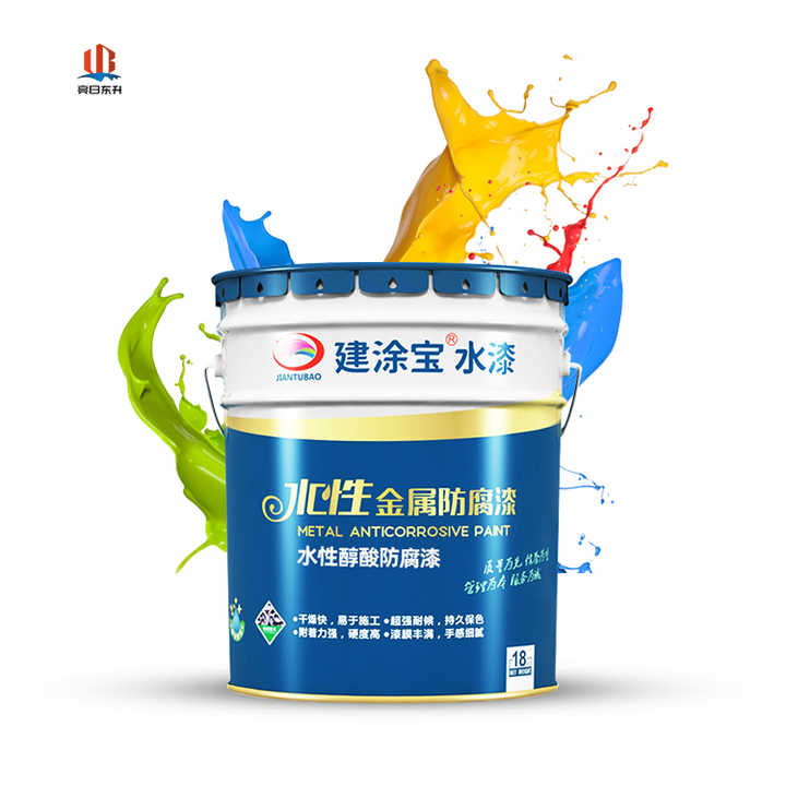 Steel Structure Alkyd Coating Anti Corrosion Rust Resistant Multi ...