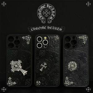 Cover <span class=keywords><strong>Vintage</strong></span> per Apple 17 Air Chrome, Custodia Protettiva Trendy per iPhone 16 Pro Max, 13, 14, 15 Plus - Product Image 1