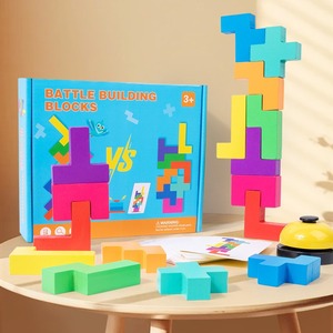 Blocs de construction de bataille en bois pour l'éducation précoce Jeu de construction pour enfants et jouet éducatif - Product Image 4