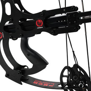 피아오 유 강력한 연사 메탈 컴파운드 보우 야외 활동 사냥용 스틸 볼 활 세트 - Product Image 4