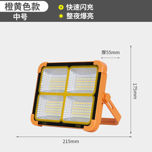 Lampe de camping LED 6000K lumière du jour IP44 étanche batterie au lithium autonome 120lm/W CRI80 50000 heures Garantie 2 ans AC 110V - Product Image 6