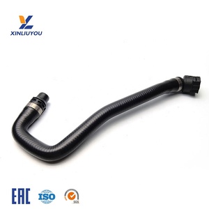 17128602615 Línea de Alimentación Superior de Refrigerante para BMW G11 G12 G30 G31 G32 730i 730Li 530i B46 B48 <span class=keywords><strong>530iX</strong></span>, Tubo de Refrigerante - Product Image 3