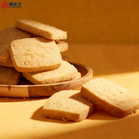 Vente en gros ODM Marque privée 66g Boîte de biscuits au beurre et au jaune d'œuf salé, biscuits croustillants et shortbread