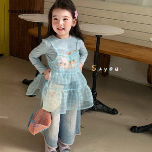 Tongxingyuan Girls Spring Korean Style Suspender Mesh Dress T Shirt Set Wide Leg Jeans Breathable Fashion Outfit - Product Image 1