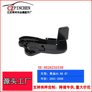 Manija de liberación de maletero Audi W166, interruptor de plástico para el capó del motor, para modelos A4 B6 B7 con volante a la derecha, 2001-2008 - Product Image 2