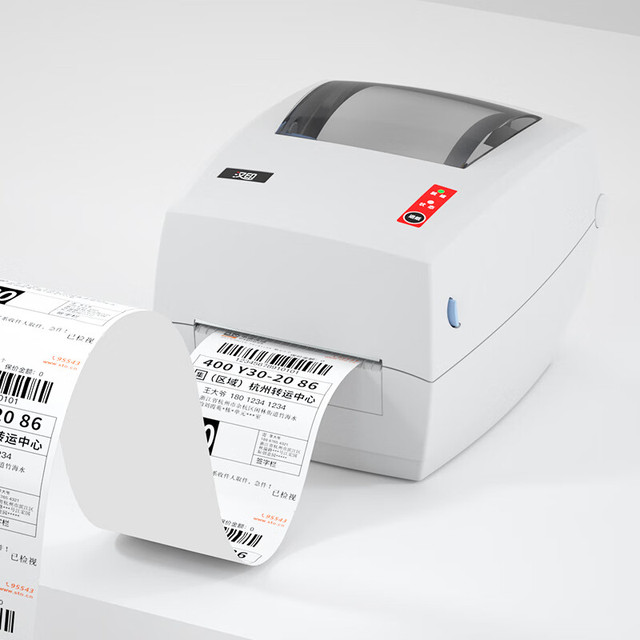 Industrial Grade High-Speed G42S Adhesive Label Thermal Printer Ready for Use