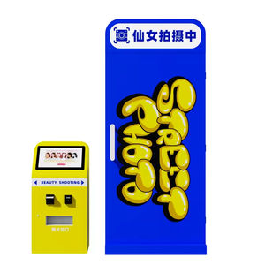 Kiosque portable de développement de photos numériques en libre-service à impression instantanée Photomaton compatible SLR distributeur automatique libre-service instantané - Product Image 2