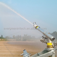 Canon à eau de 2 pouces avec bride pour arrosage intensif