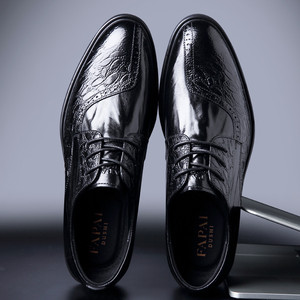 Chaussures habillées en cuir pour hommes - Style anglais - Haut de gamme et élégantes - Chaussures de mariage respirantes - Product Image 2