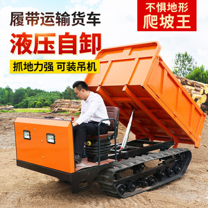 1-10t - Product Image 3