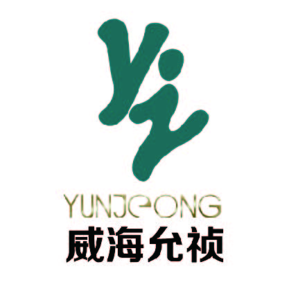 Weihai Yunjeong Future Garment Co., Ltd. logo