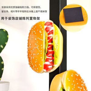 Simulación estereoscópica 3D de hamburguesa, papas fritas, pollo frito, comida para picar, decoración del hogar, decoración del refrigerador, restaurante - Product Image 4