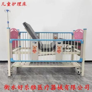Cama hospitalaria infantil manual de doble manivela para el cuidado de niños, con elevación de espalda y piernas, para uso doméstico y de enfermería. - Product Image 3