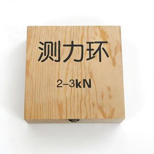 Ring Pengukur Gaya Tanah Laboratorium 2-3 KN, Instrumen Mekanik untuk Pondasi Tanah Jalan Raya, Ring Beban CBR - Product Image 5