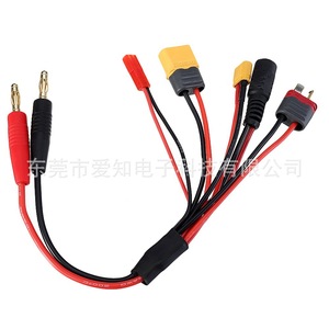 Cable de carga XT60 para batería de coche Rc, adaptador de conector de cobre puro de PVC de 300Mm, arnés de cableado electrónico - Product Image 4
