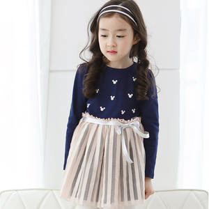 Derniers modèles de robes de fête indiennes pour filles, style Plazo avec gilet - Product Image 1