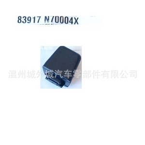 <b>Hook</b> Rear Door <b>Curtain</b> 83917N70004X ABS Slip <b>Hook</b> For Modern Parisi Car Headrest <b>Hooks</b> - Product Image 2
