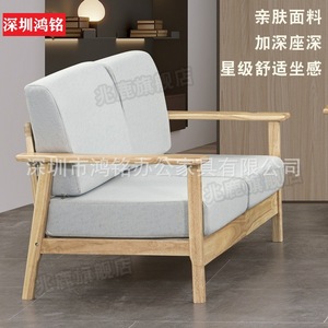 โซฟาไม้เนื้อแข็งสำหรับสถานพักคนชรา โซฟาโรงแรมที่ทนทาน - Product Image 1