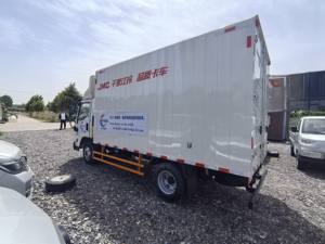 Versión de carga de caja del motor diésel de freno de aire de gabinete de hierro de placa de pozo de una sola fila Kaiyun - Product Image 6