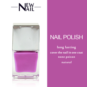 Esmalte <span class=keywords><strong>de</strong></span> Uñas Profesional al por Mayor, Orgánico y Vegano, 15 ml, <span class=keywords><strong>Kit</strong></span> <span class=keywords><strong>de</strong></span> Esmalte <span class=keywords><strong>de</strong></span> Uñas <span class=keywords><strong>de</strong></span> Secado al Aire en Varios Colores para Belleza, Esmalte <span class=keywords><strong>de</strong></span> Uñas Normal - Product Image 2