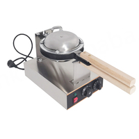 Nouvelle machine à gaufres électriques automatiques Kolice de haute qualité, équipement de boulangerie, appareil à gaufres, 110V/220V, garantie 1 an