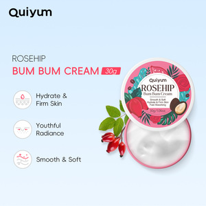 Crème pour les fesses QUIYUM à la rose musquée, soulage les inquiétudes liées aux fesses, éclat de jeunesse, crème de massage à la caféine et au beurre de karité - Product Image 1