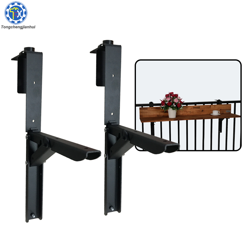 Складной и регулируемый точный черный металлический настенный кронштейн для балкона для цветочного горшка или ноутбука