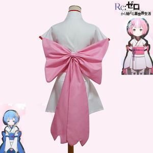 Disfraz de <span class=keywords><strong>Cosplay</strong></span> de <span class=keywords><strong>Ram</strong></span> de <span class=keywords><strong>Re</strong></span>:<span class=keywords><strong>Zero</strong></span> - Vestido Estilo Kimono Blanco y Rojo de Anime con Cinturón - Product Image 3