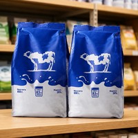 Pochette d'emballage personnalisée à soufflets latéraux pour poudre, qualité alimentaire, pour le stockage du lait en poudre