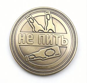 Médaille commémorative en cuivre moulée sur mesure, fabrication directe du fabricant, OEM, pour les campagnes promotionnelles d'entreprise - Product Image 1