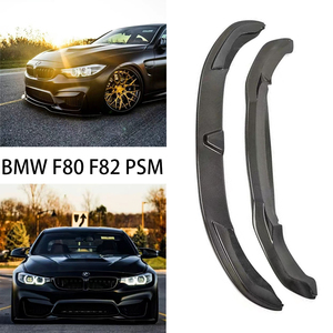 Alerón Delantero de Fibra de Carbono Estilo PSM para BMW Serie 3 F80 M3/F82 M4 Sedán 2013-2019 - Product Image 2