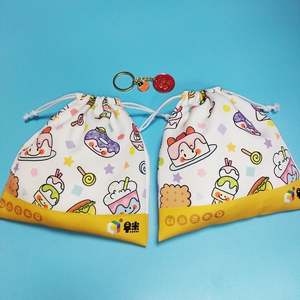 Pochette à cordon en coton et lin coloré personnalisée, recyclable, pour cadeaux de mariage, de Noël, de fête, pour bagues, lunettes, boucles d'oreilles - Product Image 1