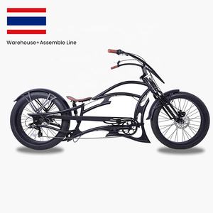 Suministro de fábrica, bicicleta <span class=keywords><strong>Cruiser</strong></span> barata Shimano TY300, freno de disco de 7 velocidades, 36H Comfort <span class=keywords><strong>Beach</strong></span> <span class=keywords><strong>Cruiser</strong></span>, bicicleta - Product Image 1