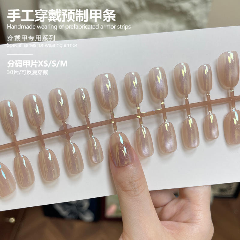 แผ่นสำเร็จรูป msxs ขนาดเต็มของ BY2375บอร์ด30ชิ้น