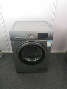 8kg Front Load Automatic Stainless Steel Single Energy-Saving Washing Machine for Household Use High-Capacity Wash 8 Kg Load Ens - Product Image 3