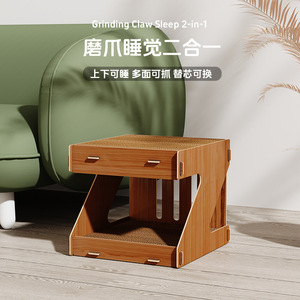 Bruce <b>Cat</b> <b>Tree</b> With Scratching Post Spacious Double Layer Scratch Resistant For <b>Cats</b> - Product Image 5