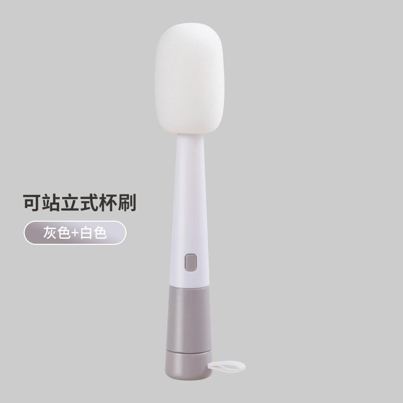 แปรงทำความสะอาดไมโครโฟนแบบถ้วย [สีขาวและสีเทา]