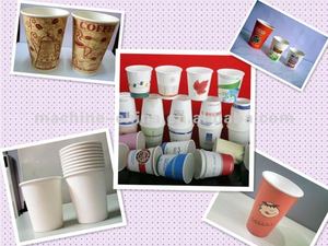 2023热销汤纸碗制造机价格厂家在线售后服务GH1500 - Product Image 3