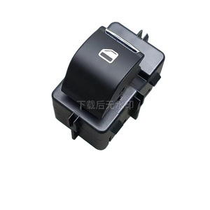 Interrupteur de lève-vitre Ford DG9T-14529-AA 5 broches électrique pour Mondeo Edge Taurus - Product Image 2