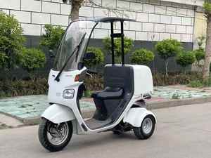 Scooter à essence d'<span class=keywords><strong>occasion</strong></span> Honda <span class=keywords><strong>50cc</strong></span>, mini tricycle rétro, à injection de carburant, modèle Turtle, pour homme et femme, blanc - Product Image 3