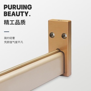 Zinc Alloy Clothes Rail Base Black Champagne Gold Ceiling Mount Non Detachable <b>Wardrobe</b> Hardware Accessory - Product Image 5