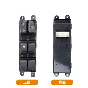 สวิตช์ควบคุมกระจกหน้าต่าง IX25 XS Hyundai 93570-C9100สวิตช์รถยนต์ไฟฟ้าสำหรับ IX25ฮุนได - Product Image 2