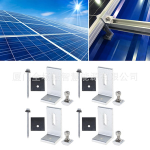 Kit de montage solaire en aluminium avec support en L, 4 pièces, galvanisé à chaud pour panneaux de toiture ondulés - Product Image 2