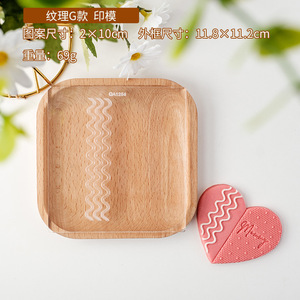 <span class=keywords><strong>Emporte</strong></span>-pièce en acrylique à motif de lignes de safran pour la Saint-<span class=keywords><strong>Valentin</strong></span>, outils de décoration de gâteaux de haute qualité, tampon en relief, <span class=keywords><strong>emporte</strong></span>-pièces - Product Image 6
