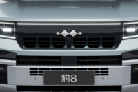 2025 Leopard 8 Grand SUV Bao8 Véhicule Électrique de Luxe Haut de Gamme à Énergie Nouvelle 6 Places Conduite à Gauche Leopard 8 BYD Bao8 pour Acompte
