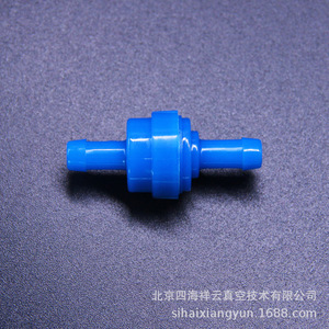 Válvula de Retención de Plástico FcV1604Avdc-2, Estructura de Una Sola Membrana, para Agua, Aire, Oxígeno, Uso en Presión Atmosférica - Product Image 1