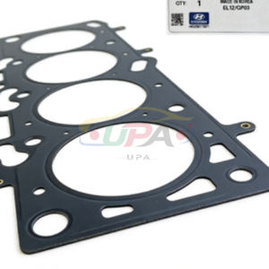 High quality <b>Engine</b> <b>System</b> GASKET-CYLINDER HEAD 22311-23700 2231123700 For H-yundai ACCENT 22311 23700 - Product Image 2