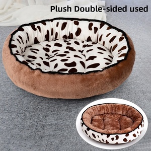 Giao Hàng Bỏ Qua Khâu Vận Chuyển Giường Thú Cưng Lông Giả Dài Giường Hình Tròn Hình Bánh Donut Sang Trọng Chống Nước Thoải Mái Giường Mèo Giặt Được Mềm Đệm Thú Cưng Có Thể Tháo Rời - Product Image 3