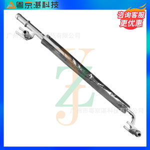 Manguera de agua Land Rover LR121400 T4A41049, tubo de refrigerante de aluminio para Range Rover Sport Velar - Product Image 4